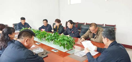 德曜公司召開“不忘初心、牢記使命”專題民主生活會.jpg
