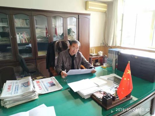 公司機(jī)關(guān)黨支部積極開展“不忘初心、牢記使命”主題教育答題活動(dòng).png