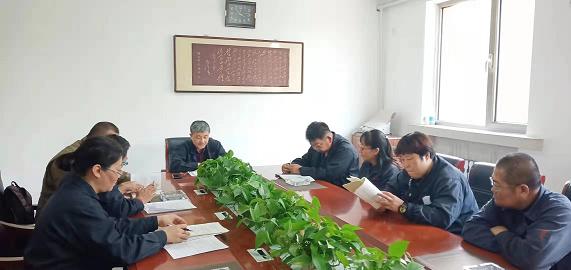 德曜公司黨支部開(kāi)展“不忘初心、牢記使命”主題教育活動(dòng)2.jpg